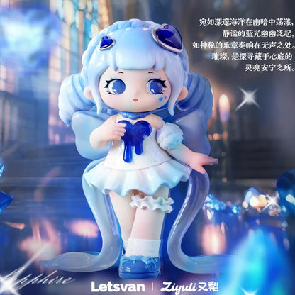 334. Ziyuli Dazzling Gem Series Figure Blind Box