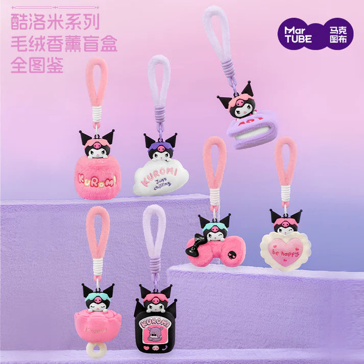 340.Kuromi Chilling Time Plush Aromatherapy Series Dolls