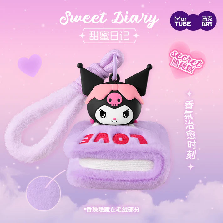 340.Kuromi Chilling Time Plush Aromatherapy Series Dolls