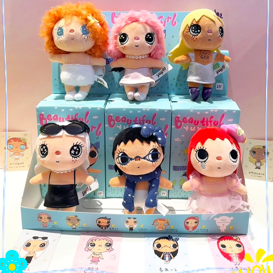 2235. YUY Beautiful Girl Series Plush Blind Box