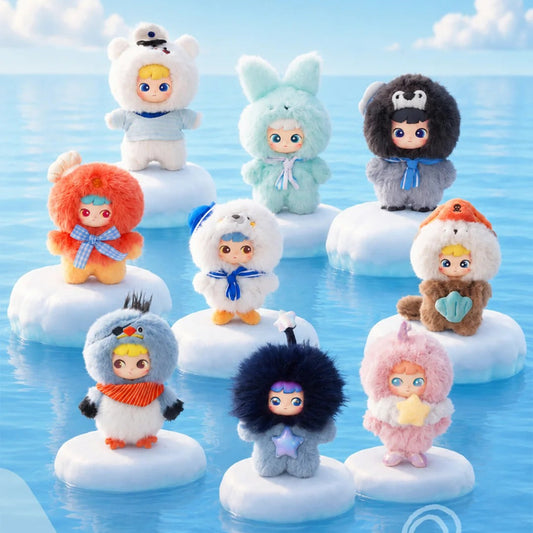 1859. CIMMY Polar Navigation Series Plush Blind Box