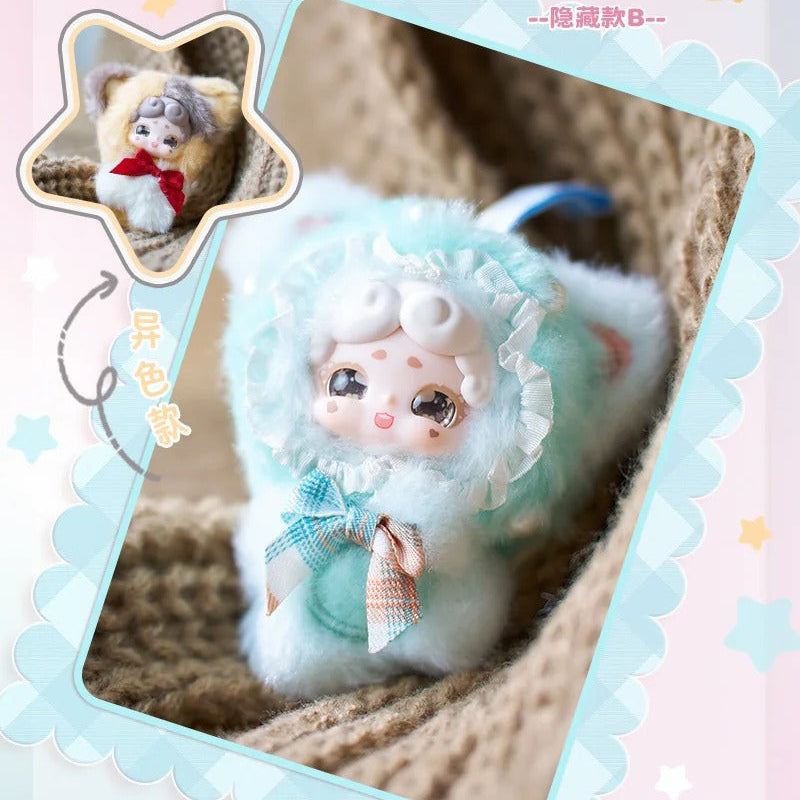 2080. Lucky Deer Nai Cuddly Buddies Series Plush Blind Box