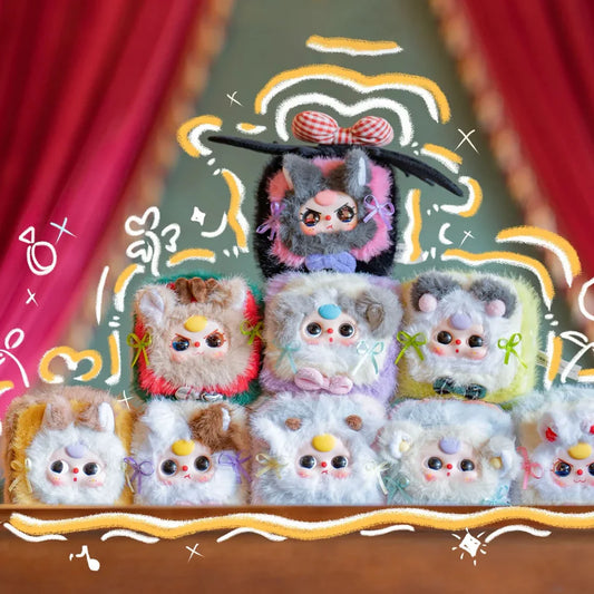 753. Baby Three Jewelry Box Series Plush Blind Box