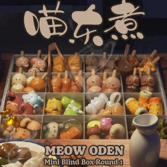 528. Meow Oden Mini Bean Series Blind Box