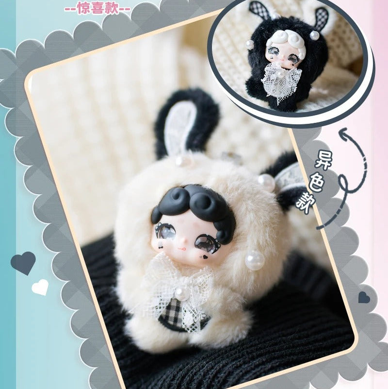 2080. Lucky Deer Nai Cuddly Buddies Series Plush Blind Box