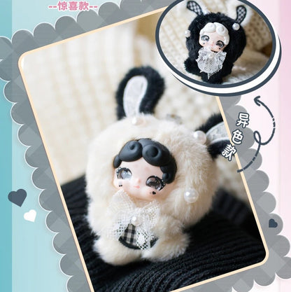 2080. Lucky Deer Nai Cuddly Buddies Series Plush Blind Box