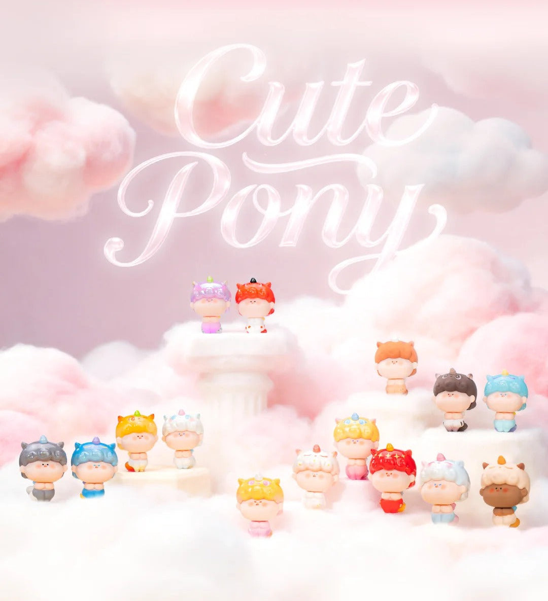 1411. AMLLS Cute Pony Series Beans Blind Bag