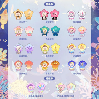 1856. HANAMAKI The Starry Deep Series Beans Blind Box