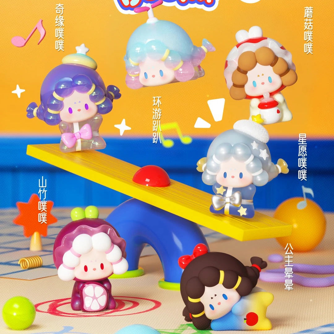 2087. DODO RARA Lovely Match Crush Series Beans Blind Bag