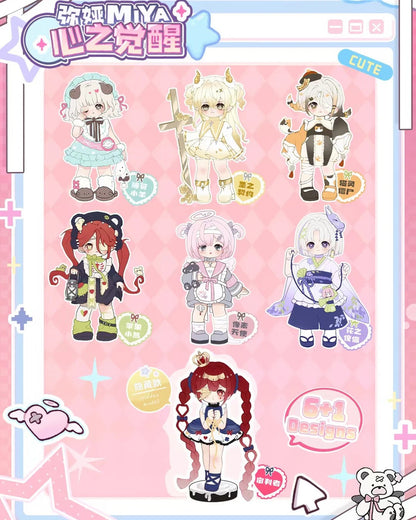 1914. Miya Awakening of the Heart Series Figures Blind Box