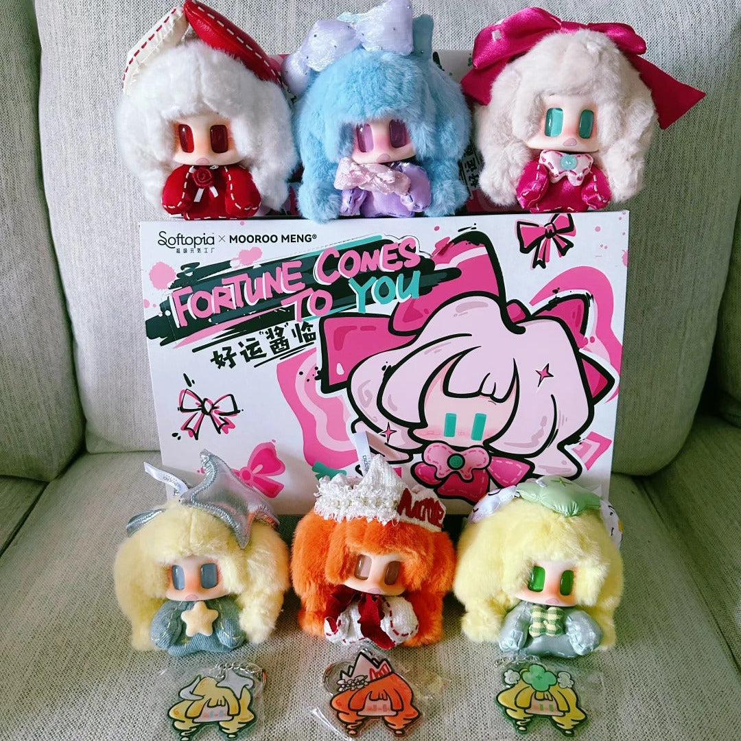 1904. JIANGJIANG Forture Comes To You Series Plush Blind Box