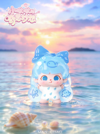 2343. Little JOYJOY Whimsy Series Beans Blind Bag