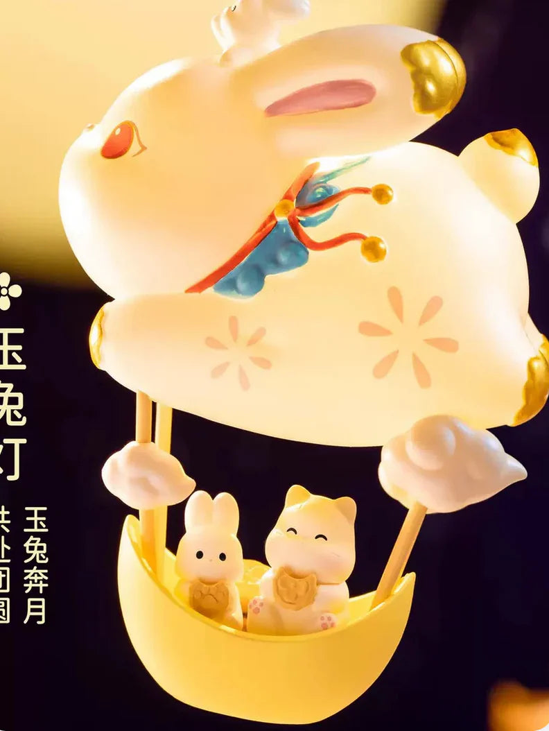 202. Moon Palace Lantern Festival Night Light Blind Box