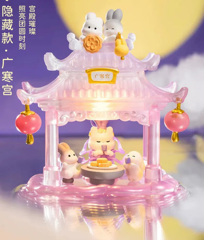 202. Moon Palace Lantern Festival Night Light Blind Box