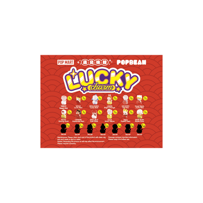 216. POP BEAN Lucky Charm Series