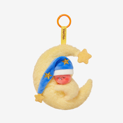 139. We are Twinkle Twinkle Series-Plush Pendant Blind Box