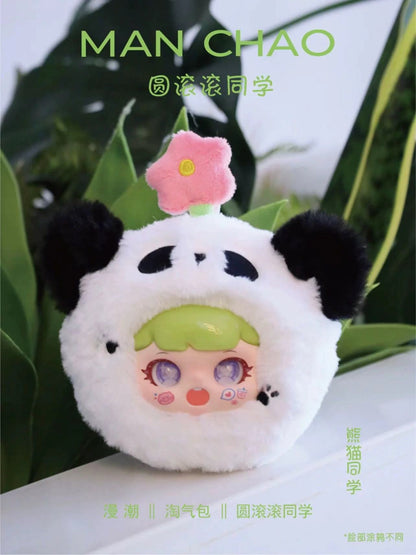 188. Mischievous Child Roly Poly Student Plush Blind Box by Manchao