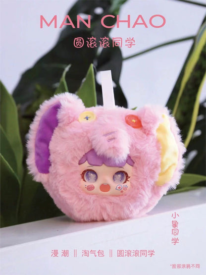 188. Mischievous Child Roly Poly Student Plush Blind Box by Manchao