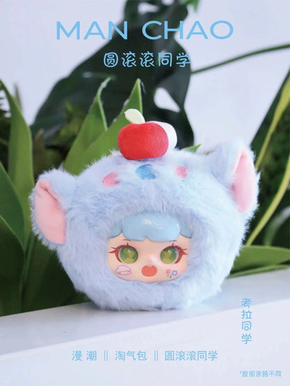 188. Mischievous Child Roly Poly Student Plush Blind Box by Manchao