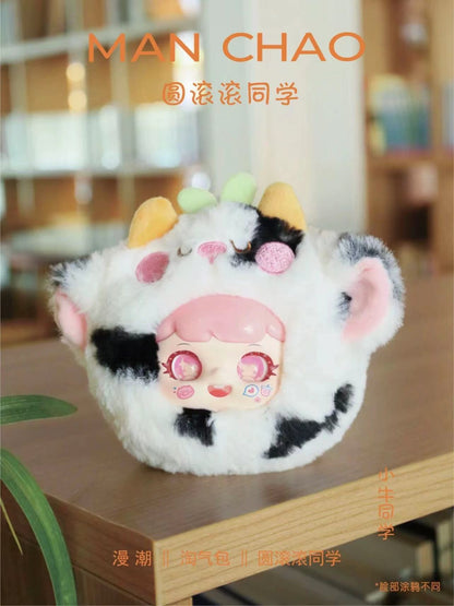 188. Mischievous Child Roly Poly Student Plush Blind Box by Manchao