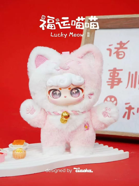 242. Lucky Meow V2 Plush Blind Box by Chaoka