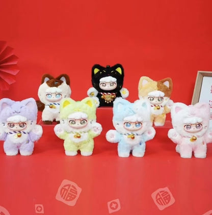 242. Lucky Meow V2 Plush Blind Box by Chaoka