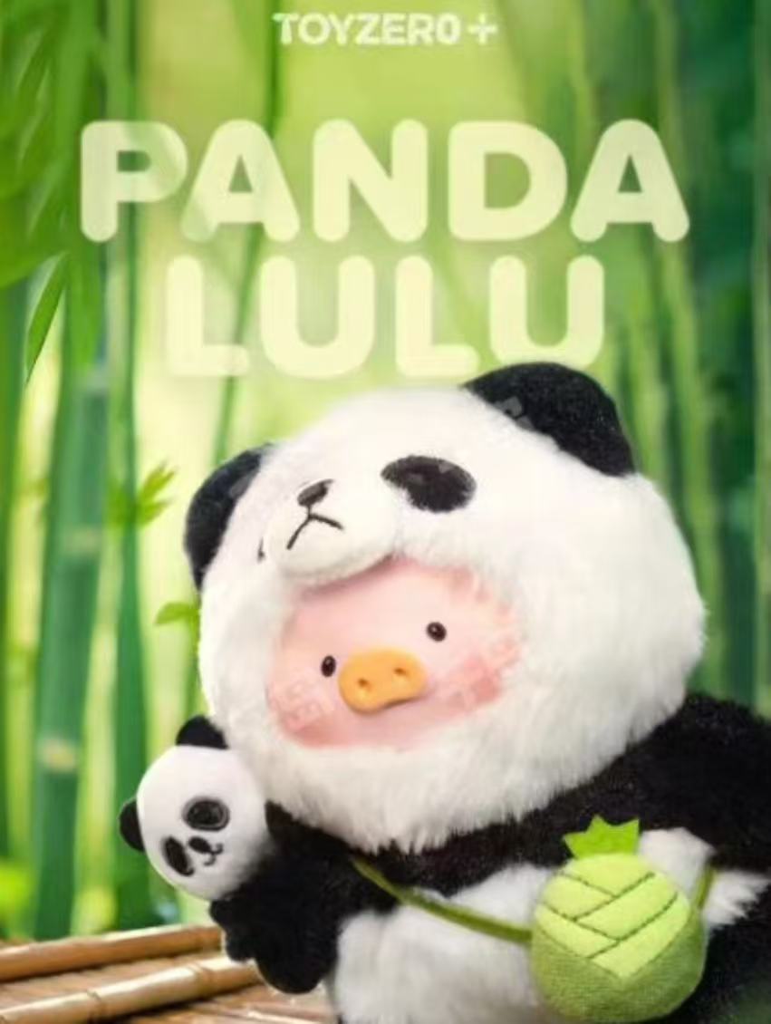 289. Lulu the Piggy Panda Plush Doll Hanging Card