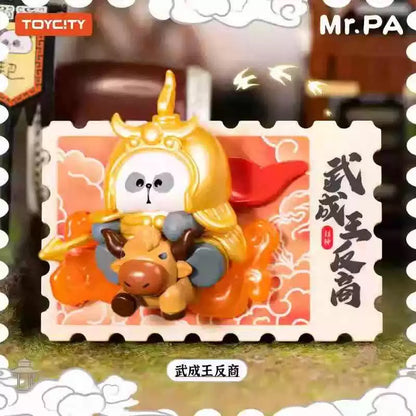 293. Mr. PA Dream of the Investiture of the Gods Blind Box