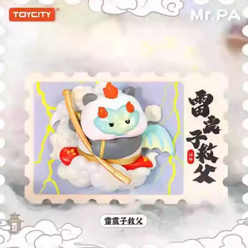 293. Mr. PA Dream of the Investiture of the Gods Blind Box