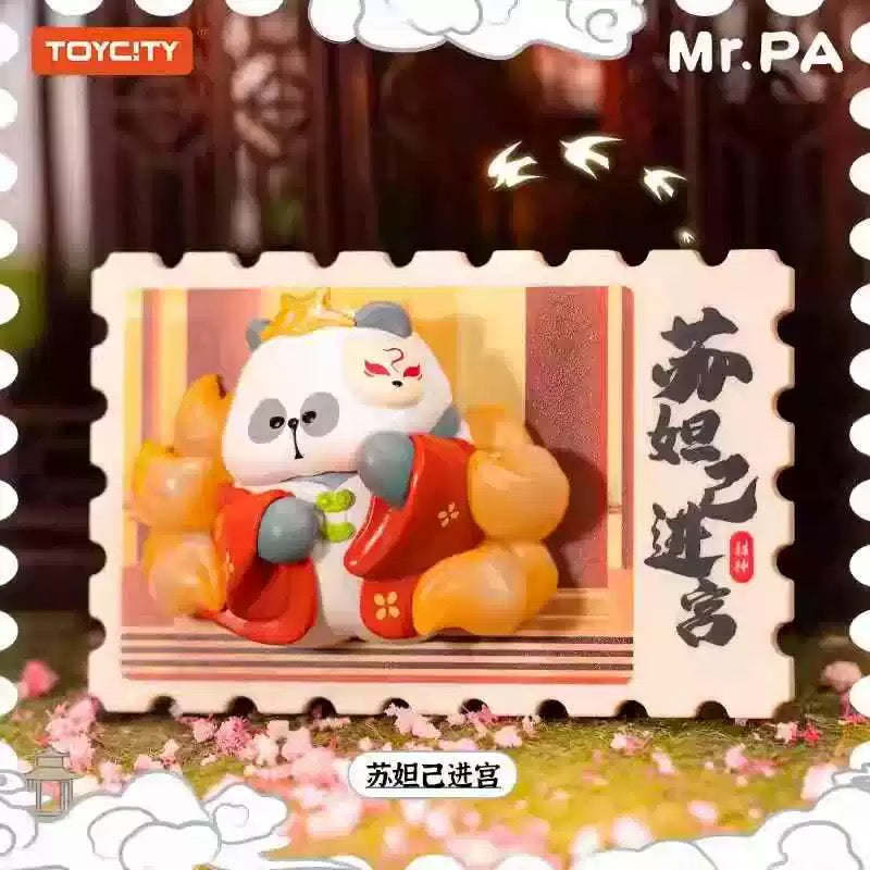 293. Mr. PA Dream of the Investiture of the Gods Blind Box