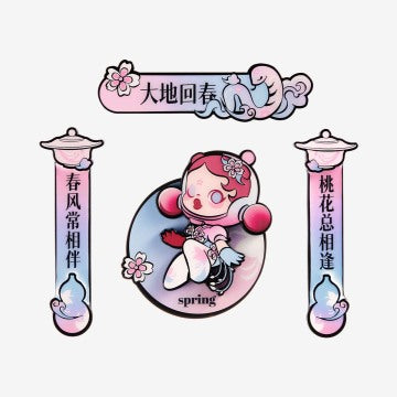324. Wealthy Snake's New Year Celebration Series-Mini Spring Couplets Fridge Magnet Blind Box