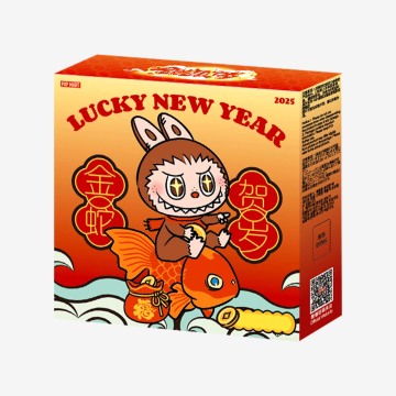 324. Wealthy Snake's New Year Celebration Series-Mini Spring Couplets Fridge Magnet Blind Box