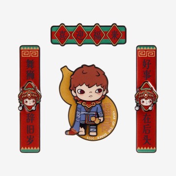 324. Wealthy Snake's New Year Celebration Series-Mini Spring Couplets Fridge Magnet Blind Box