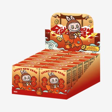 324. Wealthy Snake's New Year Celebration Series-Mini Spring Couplets Fridge Magnet Blind Box