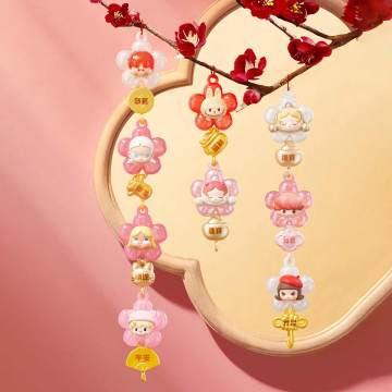 321. POP BEAN New Year Collection Series Blind Box Set