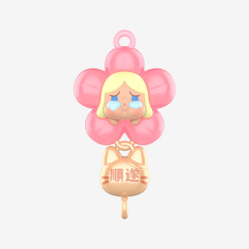 321. POP BEAN New Year Collection Series Blind Box Set
