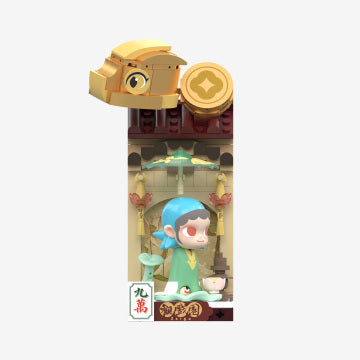 326. Wealthy Snake's New Year Celebration - Fortunate Hand Series Block Figures