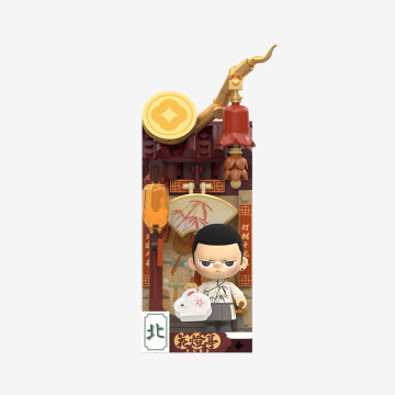 326. Wealthy Snake's New Year Celebration - Fortunate Hand Series Block Figures