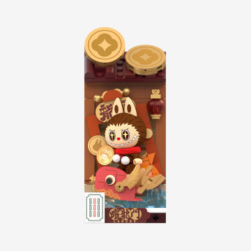 326. Wealthy Snake's New Year Celebration - Fortunate Hand Series Block Figures