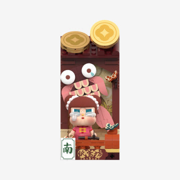 326. Wealthy Snake's New Year Celebration - Fortunate Hand Series Block Figures