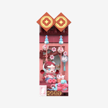 326. Wealthy Snake's New Year Celebration - Fortunate Hand Series Block Figures