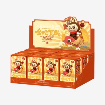 326. Wealthy Snake's New Year Celebration - Fortunate Hand Series Block Figures