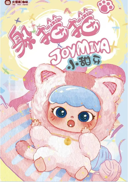 313. JOYMIYA Pee-a-boo Series Plush Blind Box