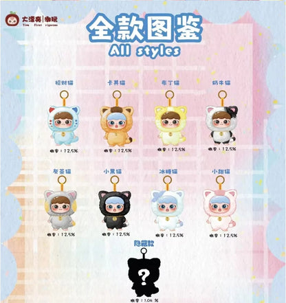 313. JOYMIYA Pee-a-boo Series Plush Blind Box