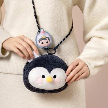 345. HACIPUPU Snuggle With You Series-Plush Bag Blind Box