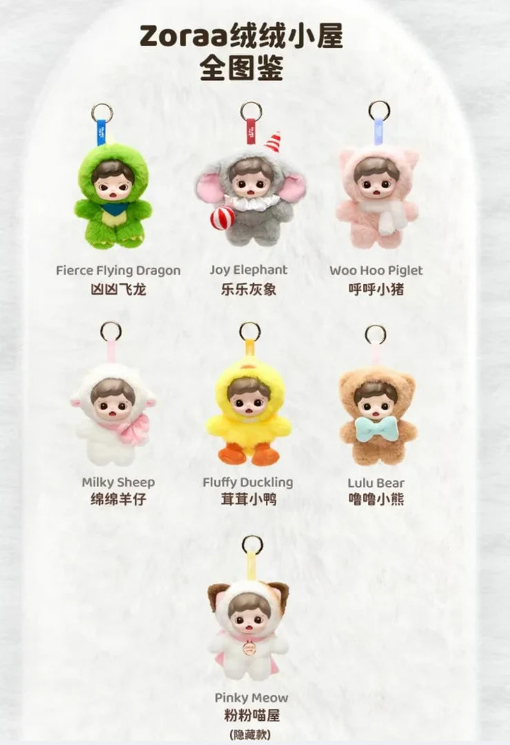 386. Zoraa Fluffy Cabin Plush toy doll