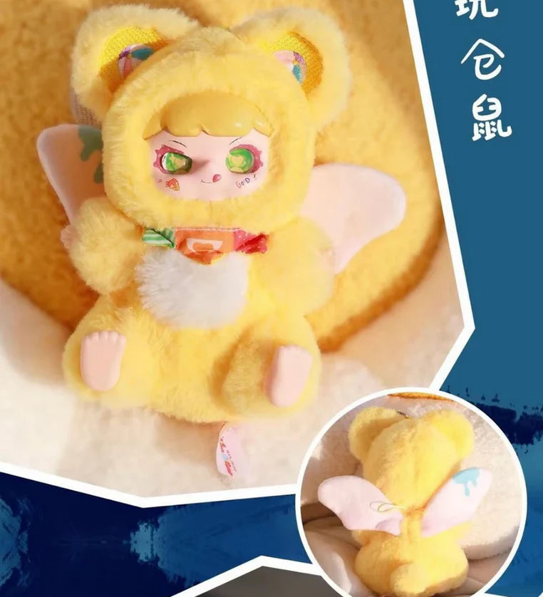 384. Manchao Fantasy Elf Plush toy doll