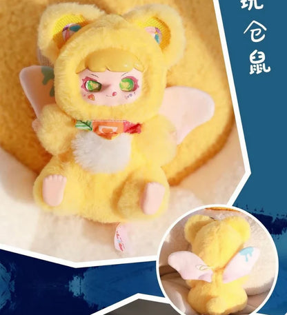 384. Manchao Fantasy Elf Plush toy doll
