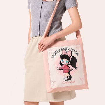 367. MOLLY Daily Look Series-Shoulder Bag（Fashion Rising Star）