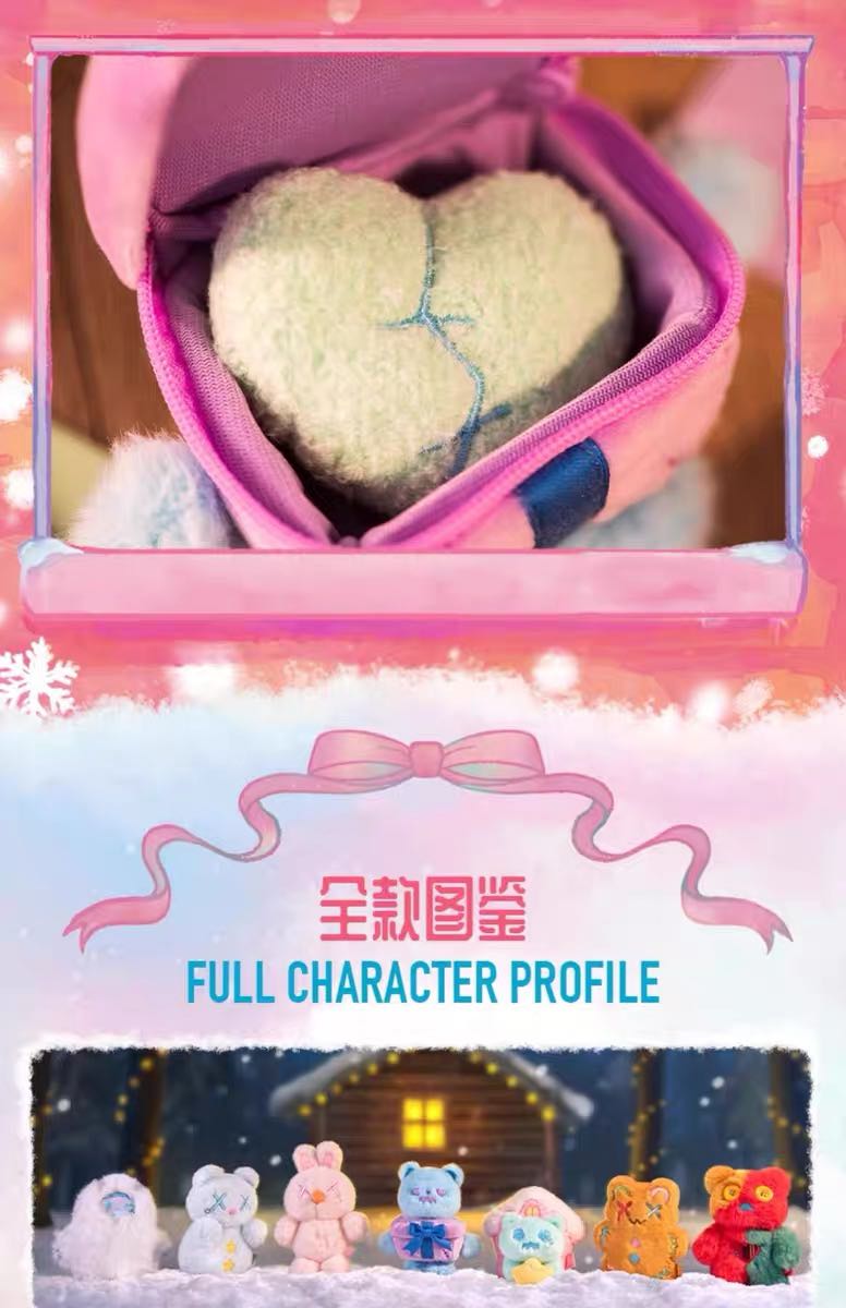 375. Shinwoo The Cold Hug Series Plush Blind Box – Toy Wizard Store